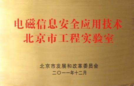 1568879441854998.jpg