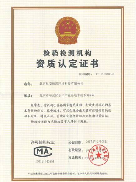 1568879441975487.jpg