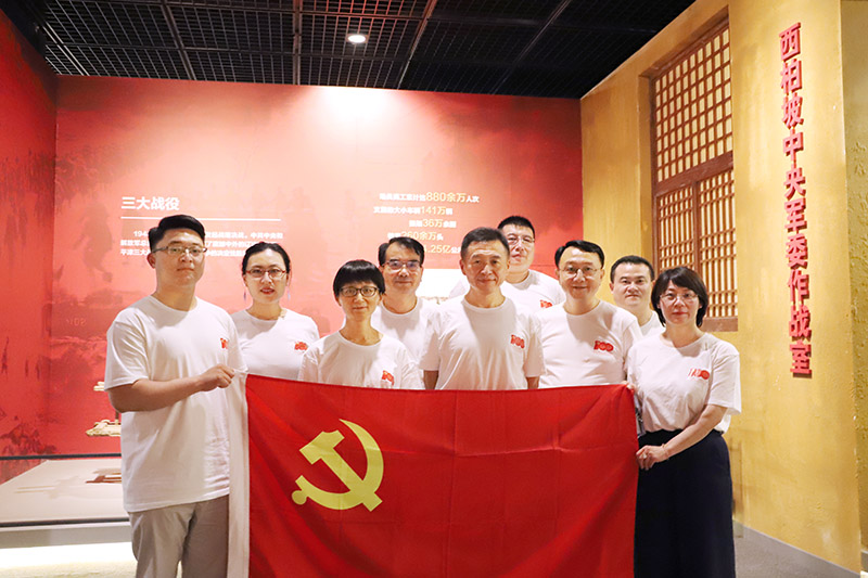 建党一百周年党员首都博物馆参观